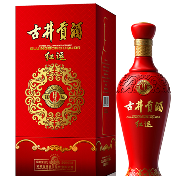 50度 红运H3 500ml 价格查询