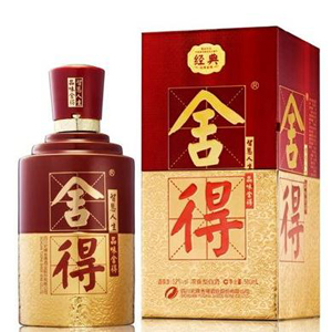 52度 500ml 经典舍得价格查询